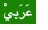 Shamira.it